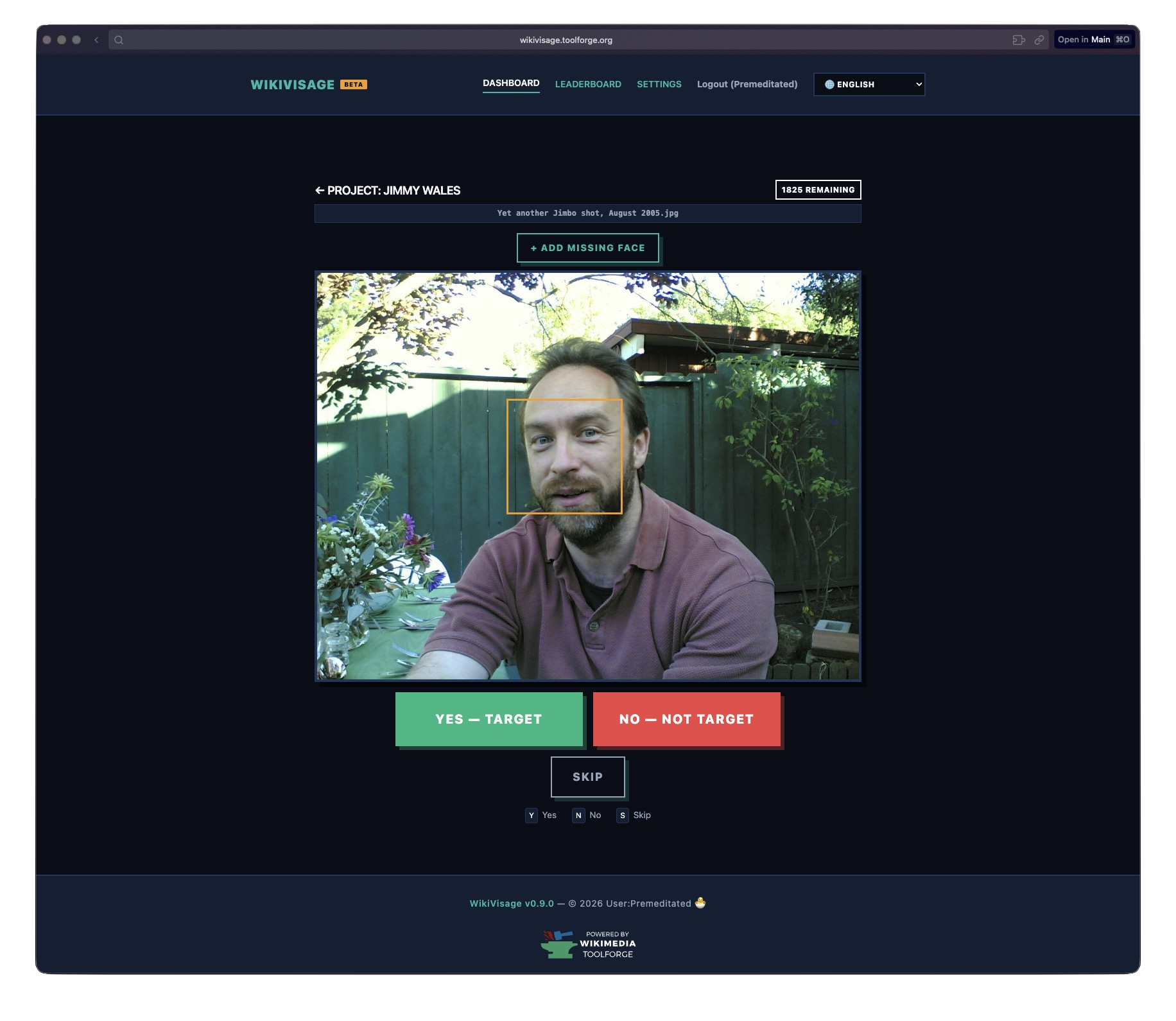 image of the interface.