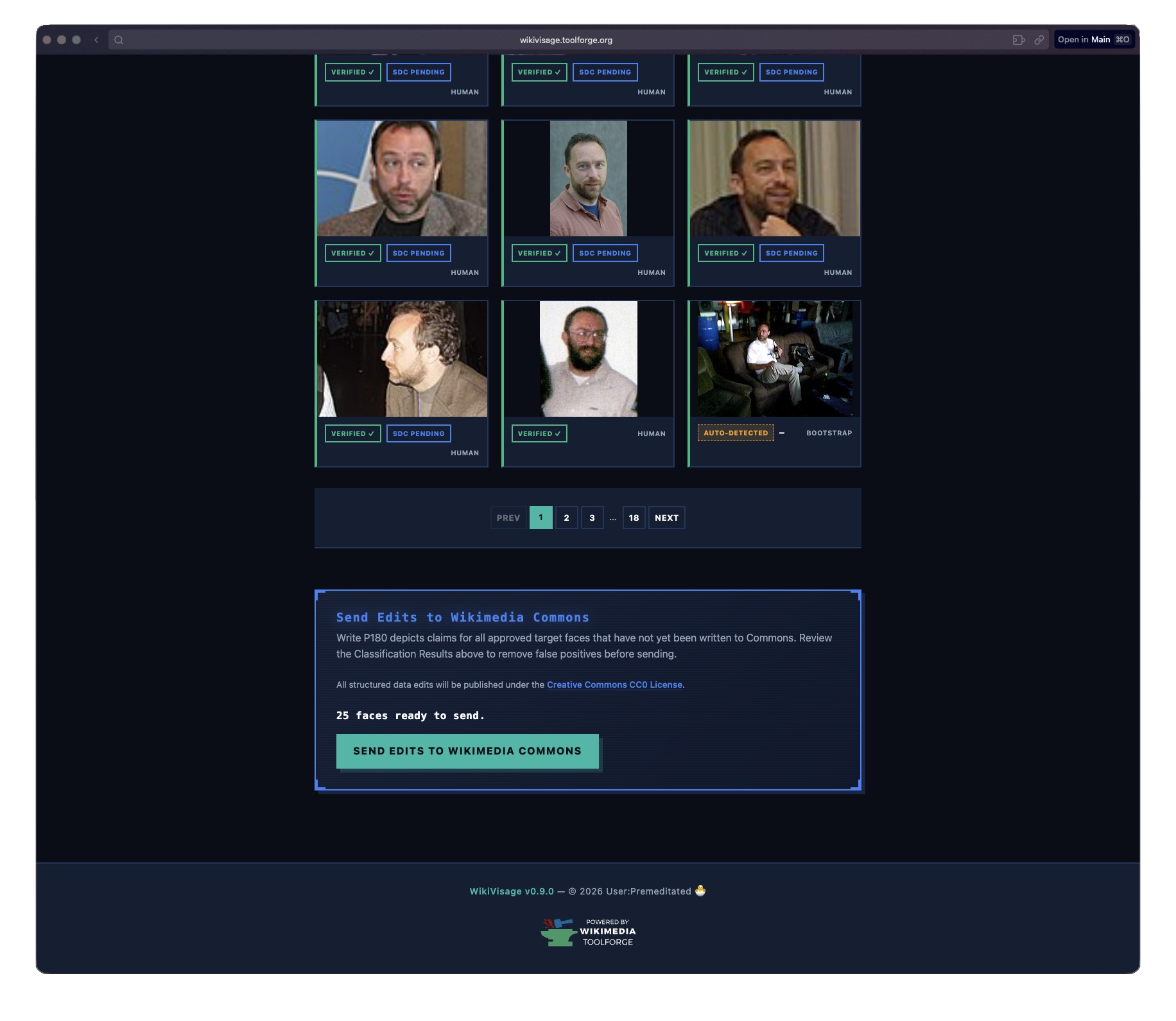 image of the interface.