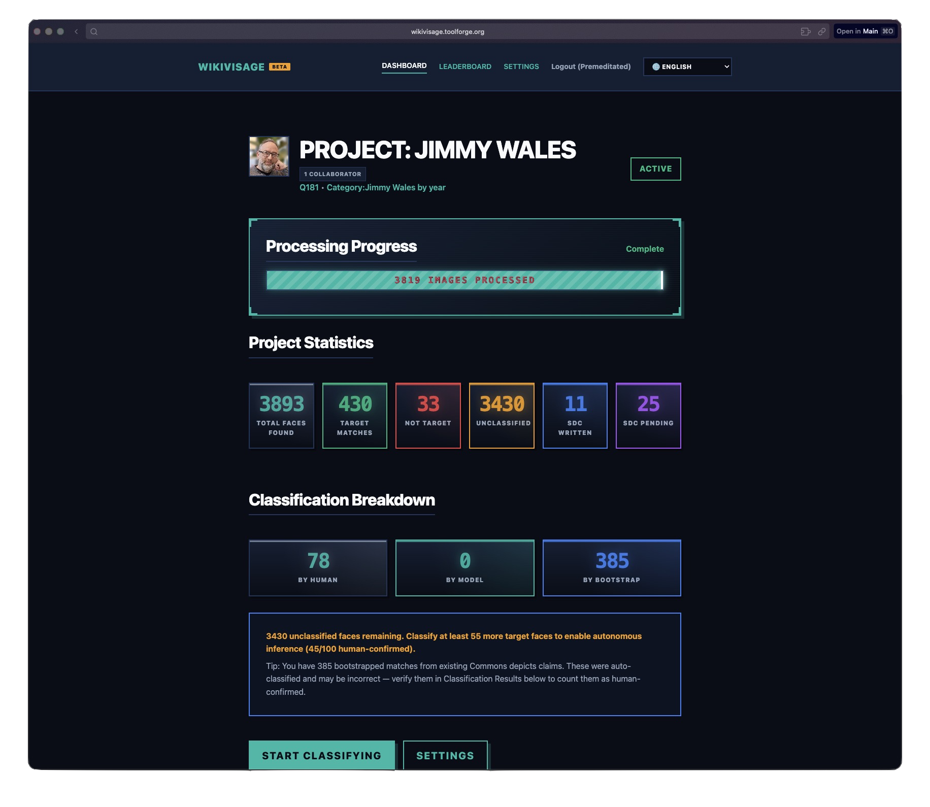 image of the interface.